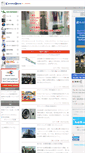 Mobile Screenshot of c-online.net